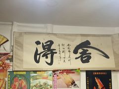 -丁来兴酒店(西街店)