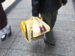 -钜记手信(兴华楼店)