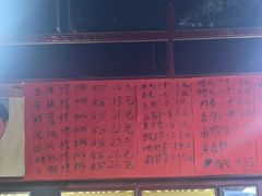 -螺丰汇柳州螺蛳粉(苹果园地铁站F口店)