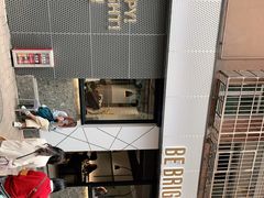 -BE BRIGHT KITCHEN(正佳广场店)