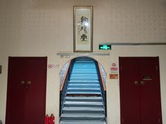 -皇家冰窖小院(什刹海店)