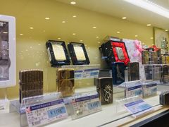 -伊藤洋华堂(温江店)