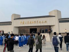-中国人民抗日战争纪念馆