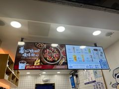 -茶百道(三圣街店)