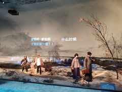 -沈阳“九·一八”历史博物馆