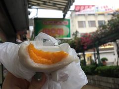 -澳门长洲糯米糍(柯打苏沙街店)