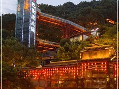 -巴倒烫陆派火锅山庄(南山总店)