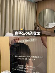 -首脑美发沙龙