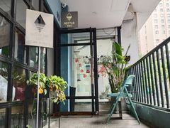 -Nectar One Cafe(勇烈路n1店)