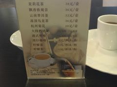 -添运来(茶园奥园广场店)