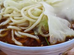 -蒋六十八梯眼镜面(渝中店)