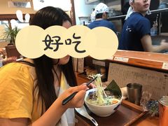 -面屋 猪一