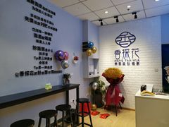 -香探花·擀面皮肉夹馍(北苑店)