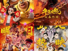 -大光明电影院(南京西路店)