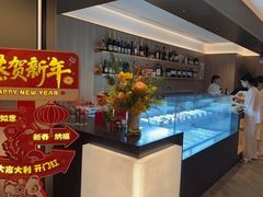 -麓湖国际水疗