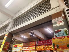 -长城砂煲田鸡粥