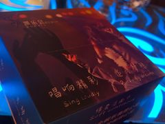 -凯乐会量贩KTV(国防大厦总店)