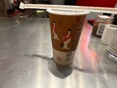 -须尽欢·冰淇淋&中国茶(翔殷路店)