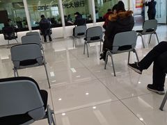 -中国光大银行(北京石景山支行)