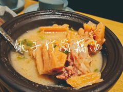 -蔡林记(珞狮南路店)