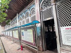 -舒家湾天主教堂