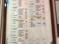 -上海市眼病防治中心(康定路院区)