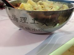 -上海理工大学第五食堂