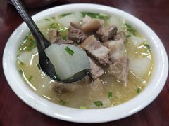 -荣生萝卜汤饭店