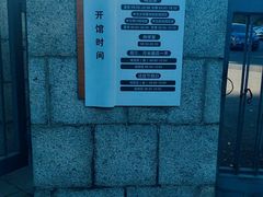 -长春市图书馆(同志街店)