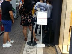 -篝拉面(银座店)