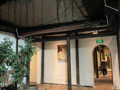 -院子餐厅·大锅菜·老杭帮(桥西直街店)