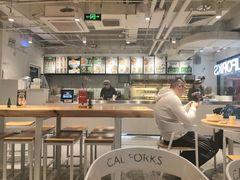 -CALIFORKS加州叉子轻食(朝阳门店)