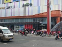 -吾悦广场(南京鼓楼店)