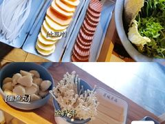 -蜀城老妈火锅(红旗街店)