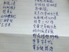 -金陵一哥龙虾(水木秦淮店)