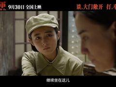 -CGV影城(滨江天街IMAX店)