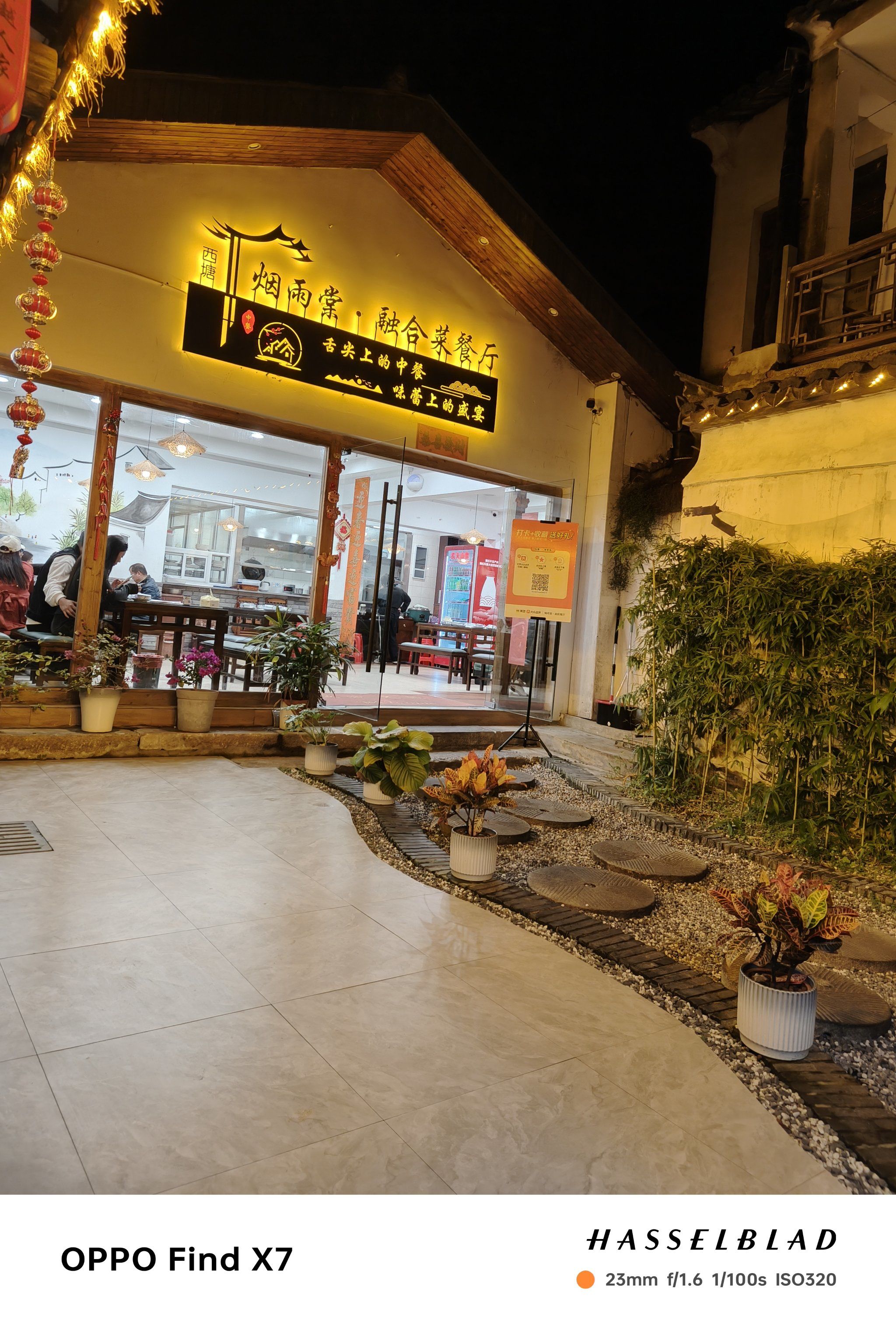 第一次来,环境干净.服务也很好,味道也不错