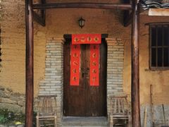 -杨家堂村