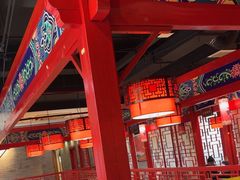 -祥源胡同·涮牛羊肉火锅(花桥店)