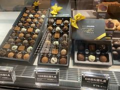 零售区-Awfully Chocolate(嘉里城店)