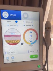 -上海玫瑰医疗美容医院