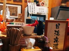 -老龙亭拉面店