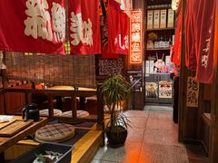-炉胜·炉端烧·居酒屋