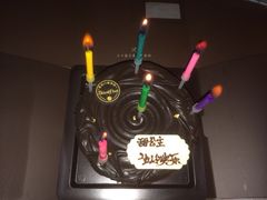 iphone_upload_pic-黑池口感烘焙·生日蛋糕(坂田店)