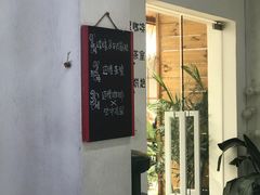 -边渡咖啡烘焙店(昙华林店)