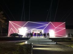 -欢乐海岸椰林沙滩-2025湾区超级灯会