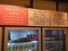 -晓靖轩烧烤(沙河风情店)