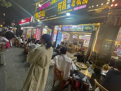 -阿昌白族石板烧(大理古城店)