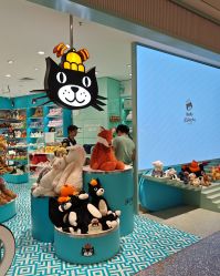 -国际蓝孩(万象天地店)