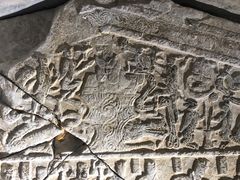 -徐州汉画像石艺术馆